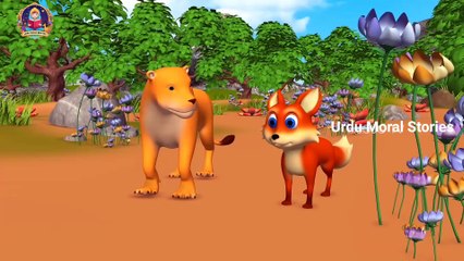 Story of lion and the jackel | Urdu kahaniya Comedy Stories | Urdu Moral Stories