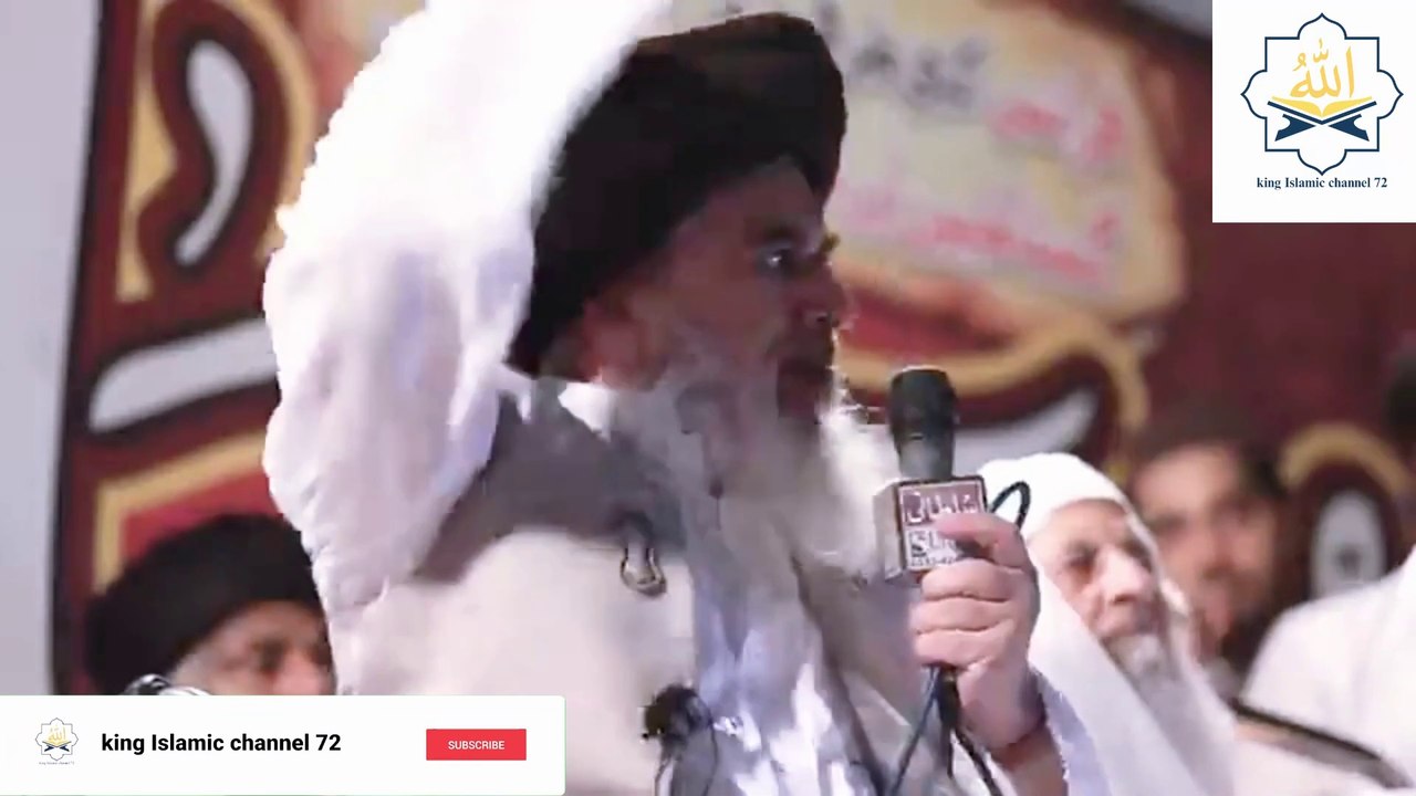 Salahuddin ayyubi aur gustakh e Rasool || Khadim Hussain Rizvi Jalali bayan