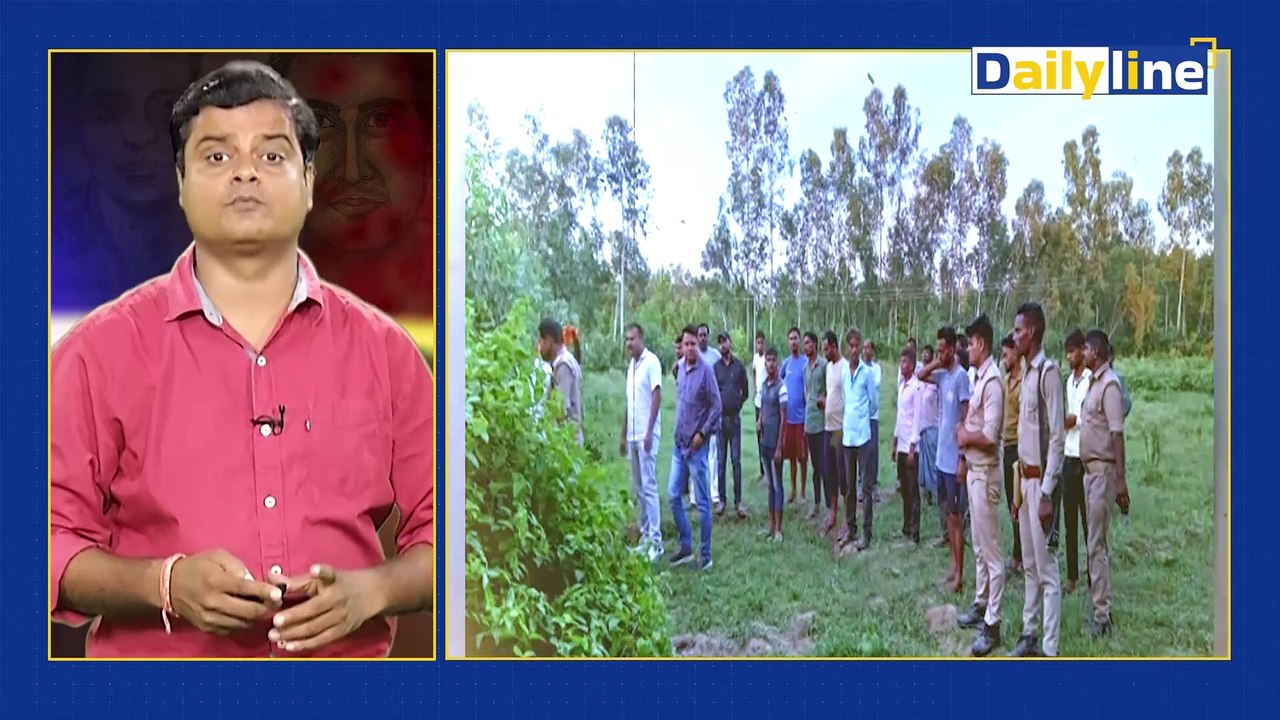Bareilly Serial Killer: किस सनक ने बनाया उसे Serial Killer ? |Daily Report  || Daily Line