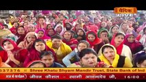 कथा का श्रवण कैसे करना चाहिए   Pujya Sadhvi Shaktipuri Ji  Katha2024