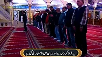 یہودی دس محرم الحرام کا روزہ کیوں رکھتے تھے