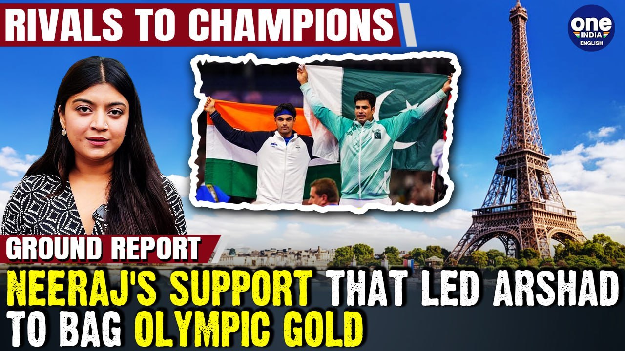 Paris Showdown: How Neeraj's Support Fueled Arshad's Record-Breaking Olympic Triumph | Ground Report