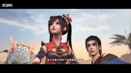 Tomb of Fallen Gods S2 Ep 2 Eng Sub