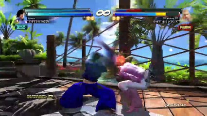 Tekken Tag Tournament 2 online multiplayer - ps3