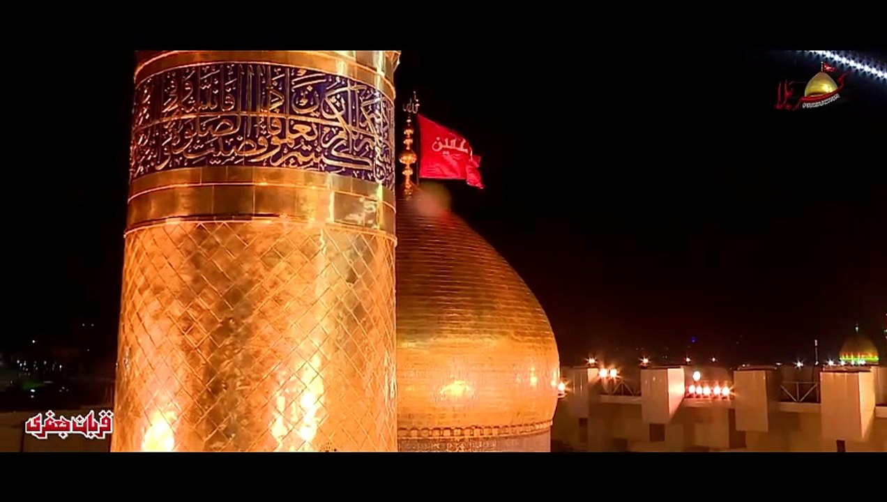 Gareeb De Majlis Pak   Zawar Qurban Jafri  Saraiki Noha  New Noha Muhram 2024-25 1080