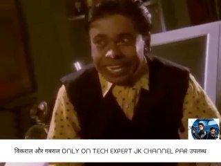 Season 2| Vikraal aur gabraal | Vikraal aur jinn part 4