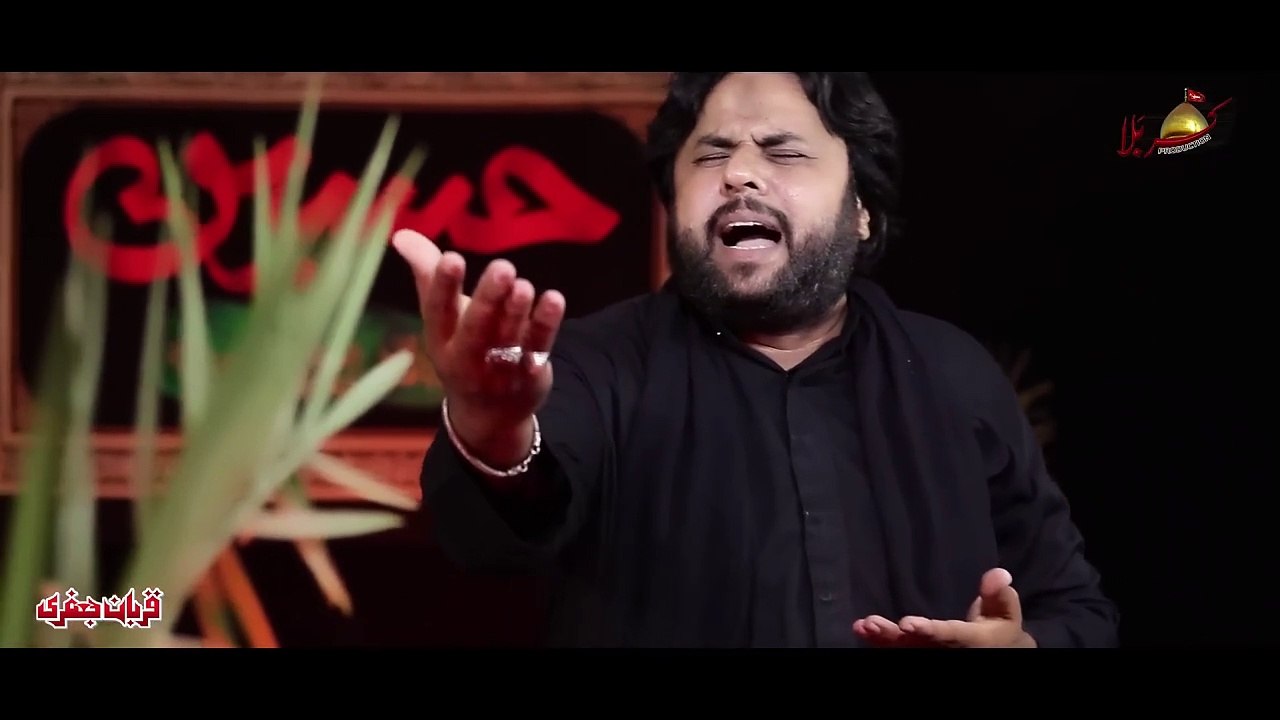 Alvida Baba   Zawar Qurban Jafri  Saraiki Noha  New Noha Muhram 2024-25 1080