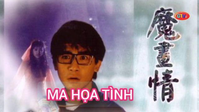 Phim Lẻ | Ma Họa Tình (1990) Lồng Tiếng