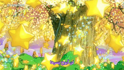 الحلقة 63 الثالثة والستون كاملة مدبلجة عربيCocotama كرتون كوكوتاما
