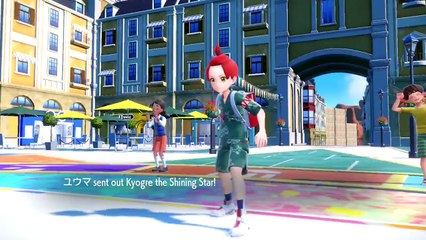 Pokémon Wi-Fi SV Battle: Walking Wake Sweep (Smogon OU/UU Team)