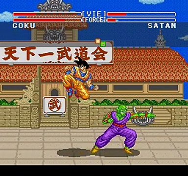 Dragon Ball Z: Super Butouden online multiplayer - snes