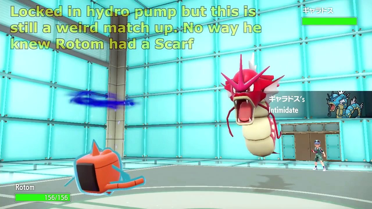 Pokemon WiFi Battle: Walking Wake Team Balanced Win (Smogon OU/UU Team)