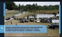 Akbar Tandjung Resmikan Pencangangan Pembangunan Kampus Sekolah Tinggi Agama Islam di Barus, Tapanuli Tengah