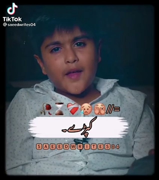 #pakistan # Pakistan# Ki Shaan Pakistan #ki zindabad#