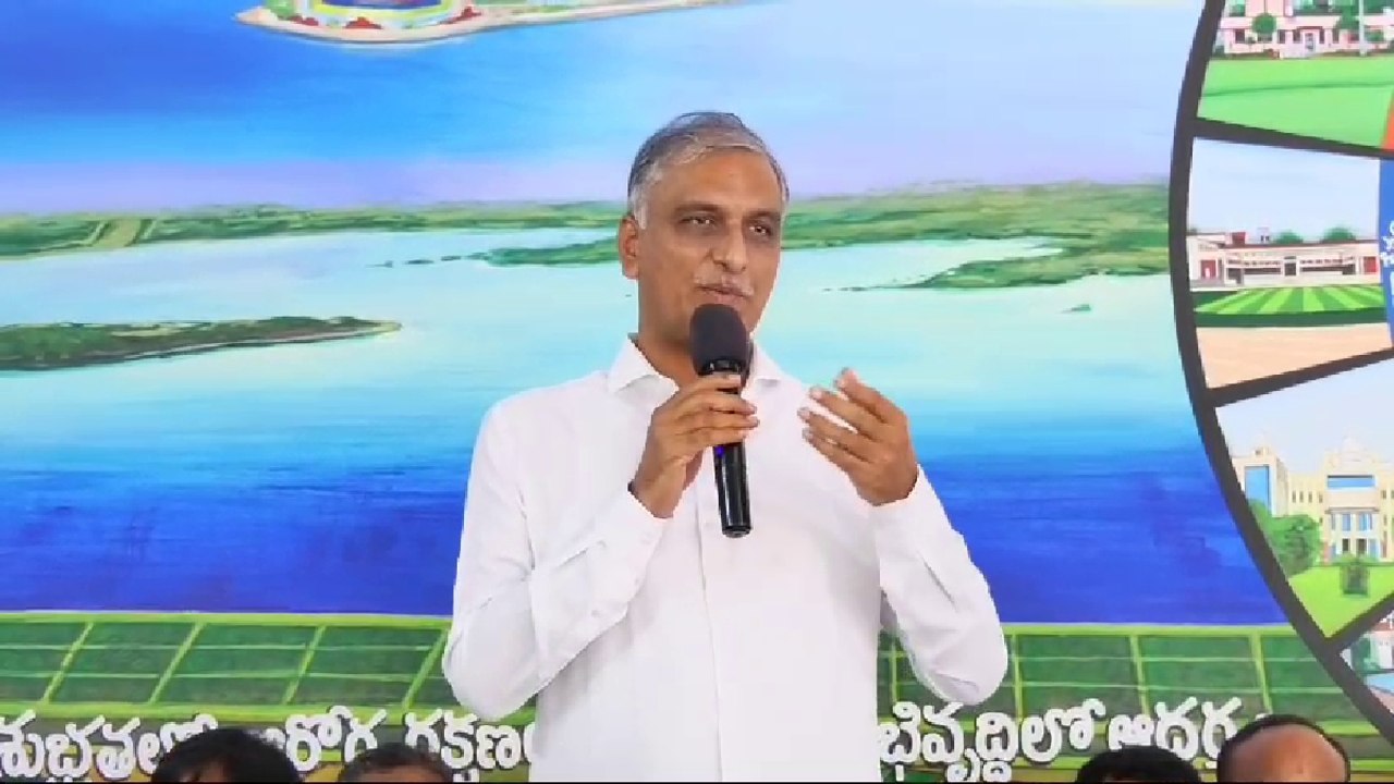 తులం బంగారం దేవుడెరుగు - కేసీఆర్ ఇచ్చే రూ.లక్ష కూడా ఎగ్గొడుతున్నారు : హరీశ్‌రావు