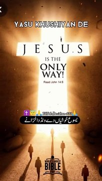 Victory in Jesus: Overcoming Fear, Anxiety, and Doubt