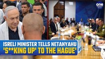 Israel Collapsing?: IDF Chief Clashes With Netanyahu's Ministers Tell Them 'S**king Up to...'