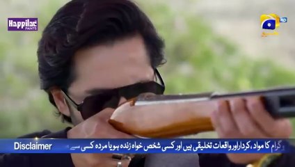 Jaan Nisar Ep 01 - [Eng Sub] - 11th May 2024 - Har Pal Geo