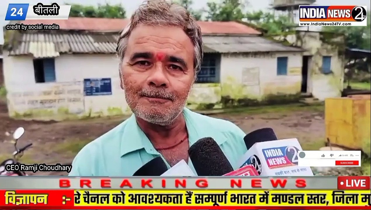 केंद्र एवं राज्य सरकार गरीब मजदूर वर्ग के लिए कितनी भी योजनाएं बनाएं पर इन योजनाओं का लाभ हर जरूरतमंद गरीब मजदूर व्यक्ति को मिल रहा है || No matter how many schemes the central and state governments make for the poor labor class, every needy poor laborer