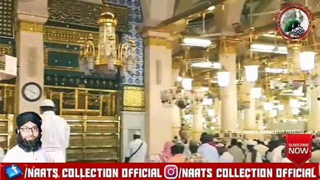 Aye Ishq E Nabi Mere Dil Mein Bhi Sama Jana naat __ Syad Fasihuddin Suharwardi.