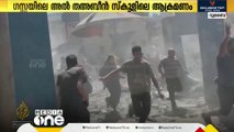 കിഴക്കൻ ഗസ്സയിലെ അൽ തഅബീൻ സ്കൂളിൽ ആക്രമണം നടത്തിയ ഇസ്രയേൽ നടപടിയെ  അപലപിച്ച്​ അറബ്​, ഇസ്ലാമിക രാജ്യങ്ങൾ