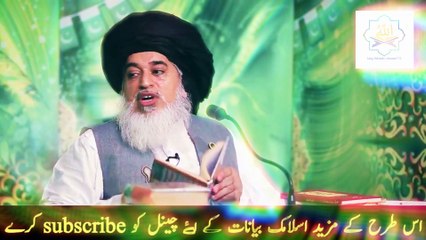 History of Pakistan 1857 Bahadur Shah Zafar || Allama Khadim Hussain Rizvi || Bayan