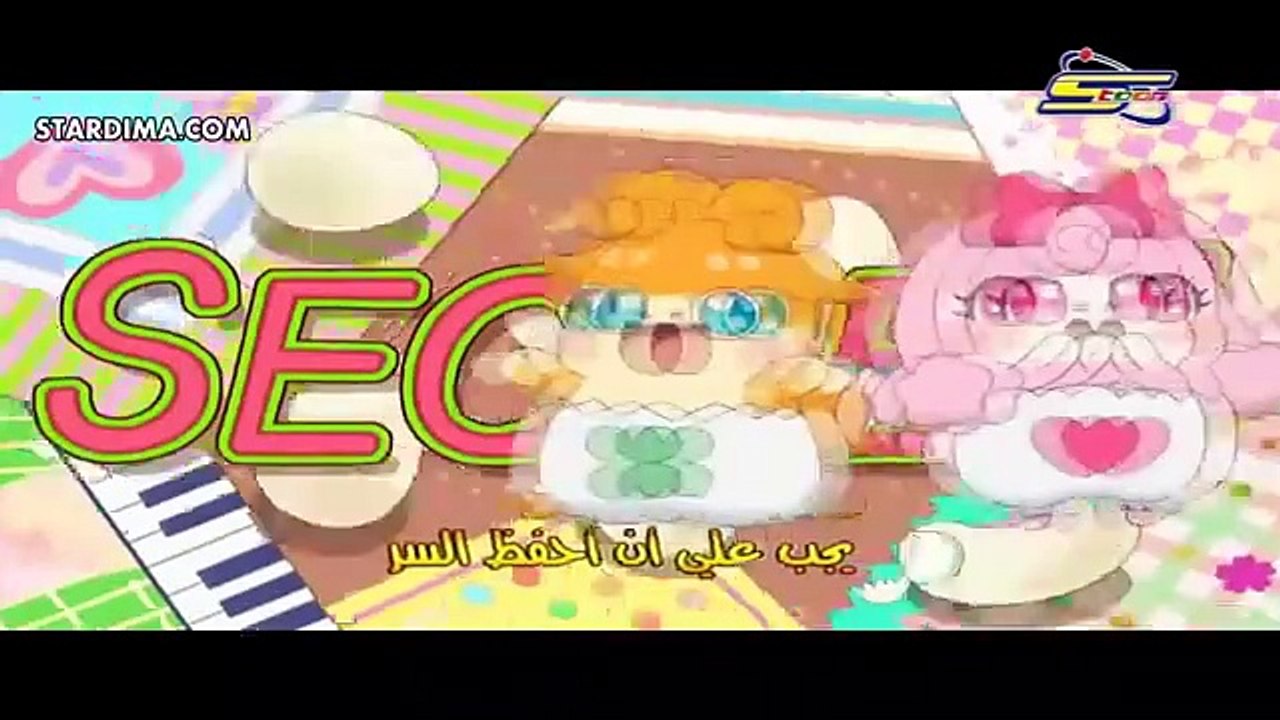 الحلقة 69 التاسعة والستون كاملة مدبلجة عربيCocotama كرتون كوكوتاما