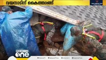 വീണ്ടെടുക്കാം വയനാടിനെ; അൽ റുമ്മാൻ റസ്റ്റോറന്‍റ് ഒരു ദിവസത്തെ വരുമാനം നൽകും