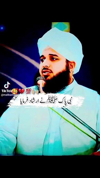 Ajmal qadri