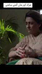 Bano khud KO samjhti kya ha NoorJahan