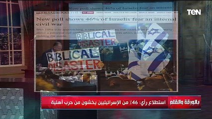 الديهي يرد على تطاول قيادات في حماس: نبتلع هذه الاهانات حتى تمر هذه الأزمة