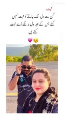 Subscribe now and like share thank you.