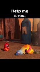 Help me #shorts #larva #lardura