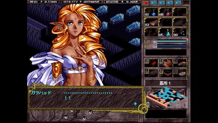 【プレイ動画】Brandish4 眠れる神の搭【ガラハッド9】