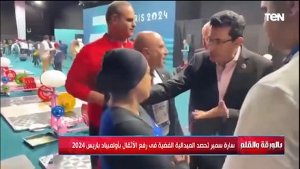الديهي يحتفل بأبطال مصر في الأولمبياد: سارة سمير بنت بـ100 راجل، وأحمد الجندي فرّحنا وفرّح مصر