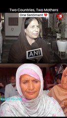 Arshad Nadeem's Mother