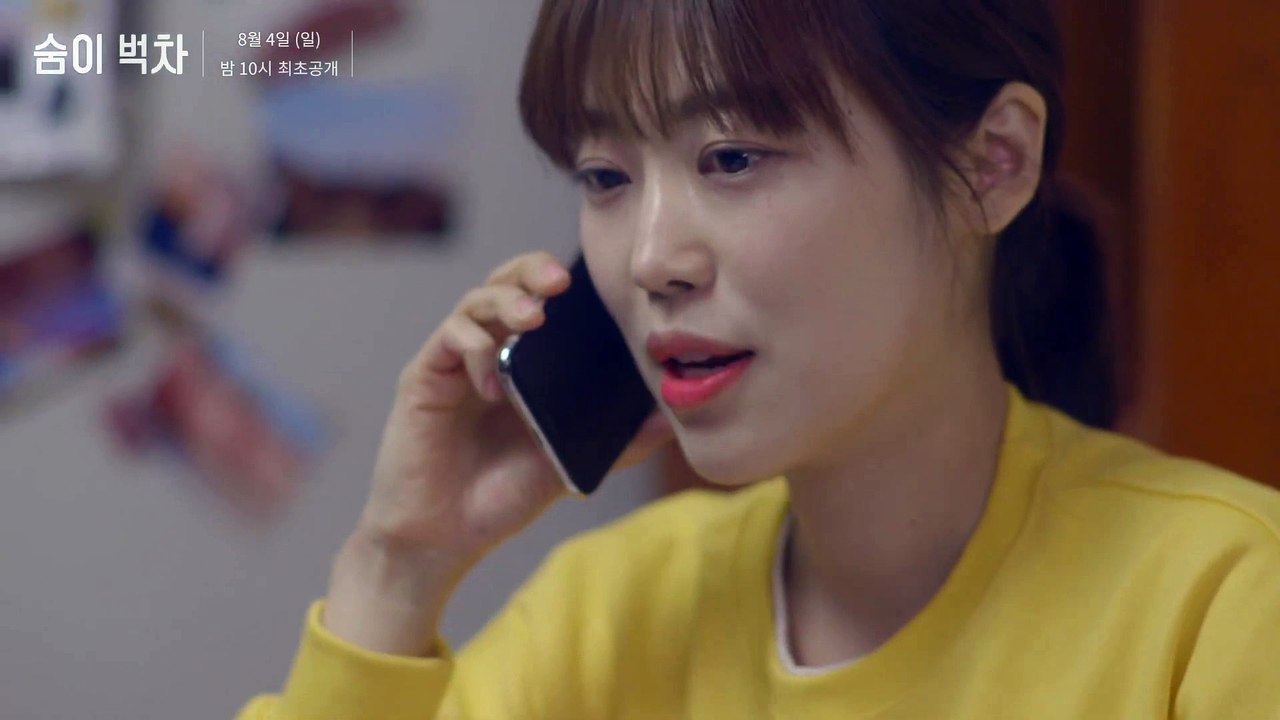 Cotton Come Back | show | 1946 | Official Teaser