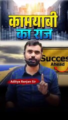 कामयाबी_का_राज!_✨_Success_Secret_Aditya_Ranjan_Sir_#shorts_#time__#motivation_#success(360p)