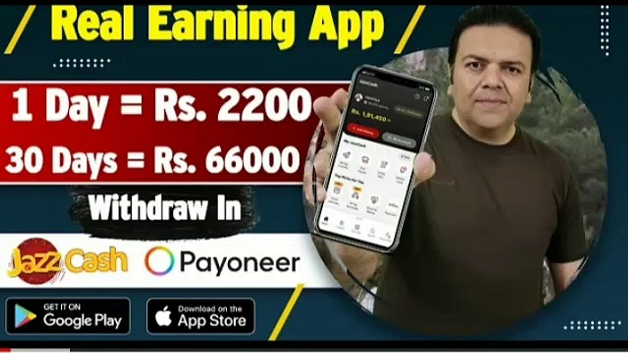 Make money online without investment | Earn from surveys and offers | ySense 2024