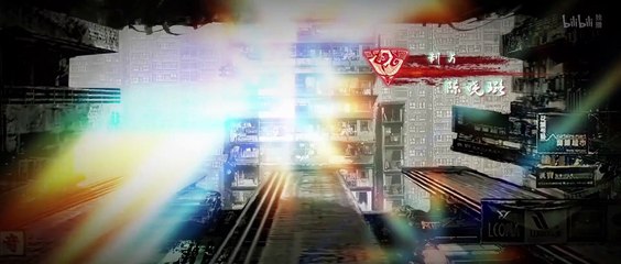 《从姑获鸟开始之龙城风云》第11集在线播放-无修全集下载-樱花动漫