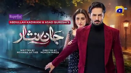 Jaan Nisar Ep 44 - [Eng Sub] - Digitally Presented by Happilac Paints - 10th Aug 2024 - Har Pal Geo
