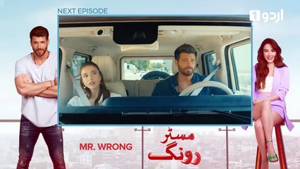 Mr. Wrong _ Episode 32 Teaser _ Turkish Drama _ Bay Yanlis _ 10 August 2024(720P_HD)