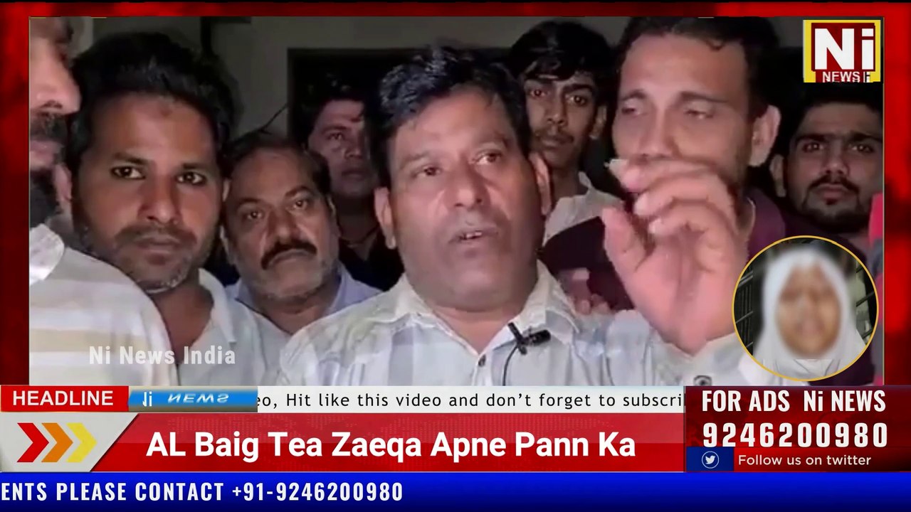 WHY i got KIDNAPPED | A stranger broke into the house, kidnapped |#Hyderabad #kidnapping Ni News