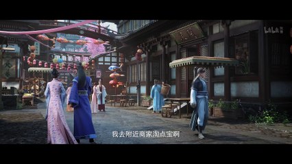 My Heroic Husband 4 - WSAnime