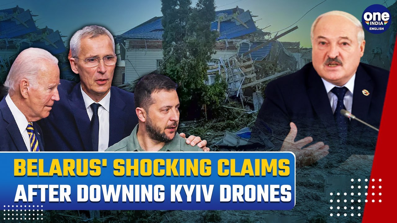 Putin's Ally Vs NATO: Lukashenko Blasts U.S-Equipped Kyiv Drone Assault on Belarus | Video Released