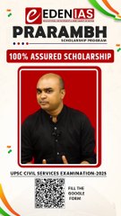 EDEN IAS - 100% assured scholarship for IAS Aspirants.