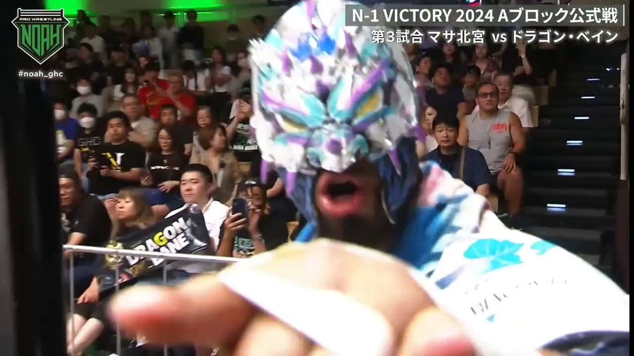 NOAH N-1 Victory 2024 Night 4 A-Block Dragon Bane vs Masa Kitamiya