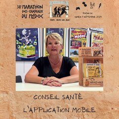 video Assistance Médicale : L'application mobile