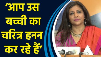 Kolkata Rape Case में BJP ने CM Mamata समेत इंडी अलायंस पर साधा निशाना