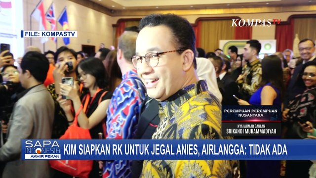 Airlangga Hartarto Ungkap Golkar Siapkan Inisial S Dampingi Ridwan Kamil di Pilkada Jakarta